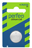 Perfeo з/п CR2032/1BL Lithium Cell PF CR2032/1BL