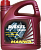 Масло "MANNOL" синтетическое DIESEL TURBO SAE 5W-40 SL/CF 5л 7904