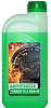 Антифриз Green G11 RM-40 1 кг.
