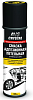 Смазка универсальная адгезионная петельная (аэрозоль) 335мл AVS AVK-141