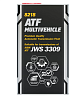 Масло трансм. синт. O.E.M. Multivehicle JWS 3309 4л 8218