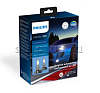 PHILIPS Лампа H7 X-tremeUltinon LED gen2 к-кт 2шт