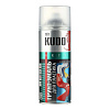 Грунт-спрей KUDO KU-6004 для пластика графит (RAL 7021) (520мл)