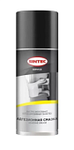 Смазка адгезионная Sintec Adhesive Grease, аэрозоль 210 мл
