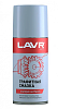 Смазка Графитная LAVR 210 мл 