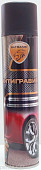 Антигравий ЭЛТРАНС EL-0206.02 черный аэрозоль 1000 мл.