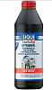 LiquiMoly Мин.тр.масло Getrieb. 80W (1л)арт (старый номер 1952)