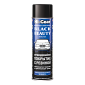HG5756 Антикоррозийное покрытие с резиновым наполнителем (аэрозоль) 454г HG5756 Антикоррозийное покрытие с резиновым наполнителем (аэрозоль) 454г