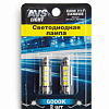 Светодиод AVS C006 Т11/белый/ (SV8,5) CANBUS 4SMD 5050 39mm12V
