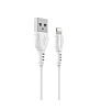USB кабель Lightning 1м белый Borofone