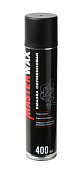 Смазка силиконовая MasterWax (400 мл) аэрозоль
