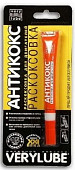 туба Антикокс, раскоксовка для двиг.(туба 10мл.) туба Антикокс, раскоксовка для двиг.(туба 10мл.)