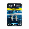 Светодиод AVS SV039 T11/белый/(SV8.5)2SMD 5050.28mm.блистер 2шт