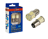 Автомобильная светодиодная лампа Xenite BP7811(P21/5W) (Яркость 450Lm) 12V 5000K (упаковка 2 шт.) Га