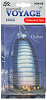 Ароматизатор подвесной картонный "Voyage  Дубай" Океанский бриз