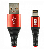 USB кабель Lightning 2м спираль