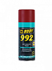 Грунт BODY 992 1К  Коричневый спрей (400мл)