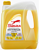 SIBIRIA ANTIFREEZE-40 G-12+ желтый 5 кг.