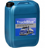 TruckBlue жидкость для системы SCR дизельных двигателей 20л кан. TruckBlue жидкость для системы SCR дизельных двигателей 20л кан.
