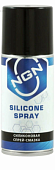 V0051 Silicone Spray Силиконовая спрей-смазка 210 мл NGN