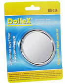 Зеркало м/з обзорное "DOLLEX" BS-056 на липучке круглое хром Зеркало м/з обзорное "DOLLEX" BS-056 на липучке круглое хром
