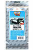 PINGO Влажные салфетки для стекол автомобильные №20 АКЦИЯ! СКИДКА-25%