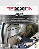 Защитная накидка на спинку сиденья REXXON с КАРМАНАМИ, 60х45 мм. из морозостойкой плёнки ПВХ. 
