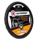 Оплётка руля, серия Premium, натуральная кожа Nappa, вставки с перфорацией PL2501BKWHM