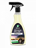 Полироль кузова GraSS "EXPRESS POLISH" быстрая сушка (600 мл.) триггер (110403) НОВИНКА!!