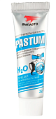 Смазка ВМПАВТО Паста для уплотнения резьбовых соединений Pastum H2O 25г туба + лен 7г 8108
