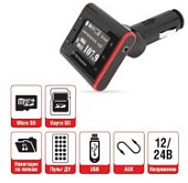 MP3 плеер+FM трансмиттер с дисплеем и пультом AVS F-798A
