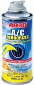 AC-050 Очиститель-дезодорант кондиционеров ABRO дымовая шашка 142 гр
