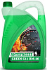 Антифриз Green G11 RM-40 5 кг.