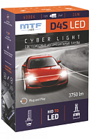 Светодиодные лампы MTF Light, серия CYBER LIGHT, D4S, 42V, 35W, 3750lm, 6000K, кулер, комплект.
