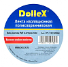 Лента изоляционная DOLLEX ПВХ (PVC) Зеленая 19мм Х9,10 м 