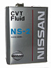 KLE5200004EU Масло транс. CVT NS-2 4L NS-2 = NS-3 NISSAN CVT NS-2 для АКПП вариаторного типа