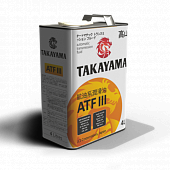 TAKAYAMA ATF III 1л масло трансмиссионное