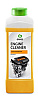 Очиститель двигателя GRASS Engine Cleaner 1л