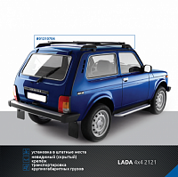 Рейлинги LADA(НИВА)  4х4 2121 1993 c поперечинами прф,1,35 (черный муа) "Усиленный" PT GROUP