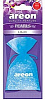Ароматизатор воздуха подвесной мешочек AREON "PEARLS" Lilac