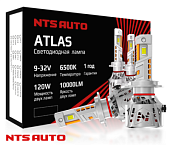 Светодиодные лампы ATLAS H7/H18 6300K
