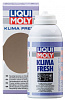 Очиститель освежитель кодиционера LIQUI MOLY 0,15 мл.