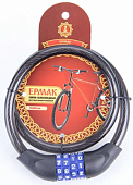 Замок велосипедный "ЕРМАК" кодовый 12*800мм 468-051