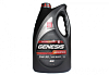 Лукойл Genesis Armortech GC 5w30 (VW504/507) синт. масло моторное 4 л.