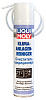 Очиститель кодиционера LIQUI MOLY 0,25мл