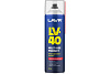 WD40 (аналог) Многоцелевая смазка LV-40 LAVR 30мл