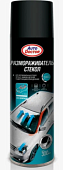Размораживатель стекол Auto Doctor 300 мл