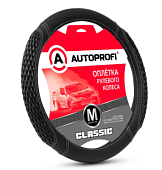 Оплётка руля, серия Classic, стандартная экокожа со спонжевыми вставками, простроченными чёрн./белый