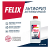 Жидкость специальная Антифриз для пневмотормозов Felix 1л