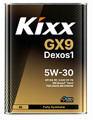 Масло моторное Kixx GX9 Dexos1 5W-30 /4л мет. синт.